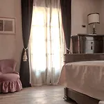 招待所 Le Stanze Della Musica 博古梅尔